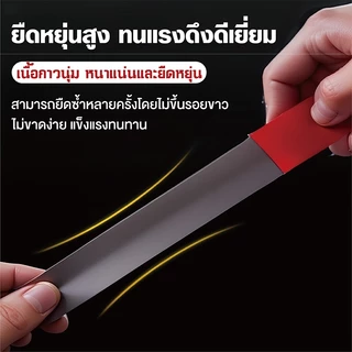 เทป3M กาวสองหน้า 3m เทปกาว 3M VHB รุ่นกาวดำเหนียวกว่า ติดรถยนต์ เทปกาว2หน้า3M ติดผนัง กันนํ้าทนความร้อน กาว3m