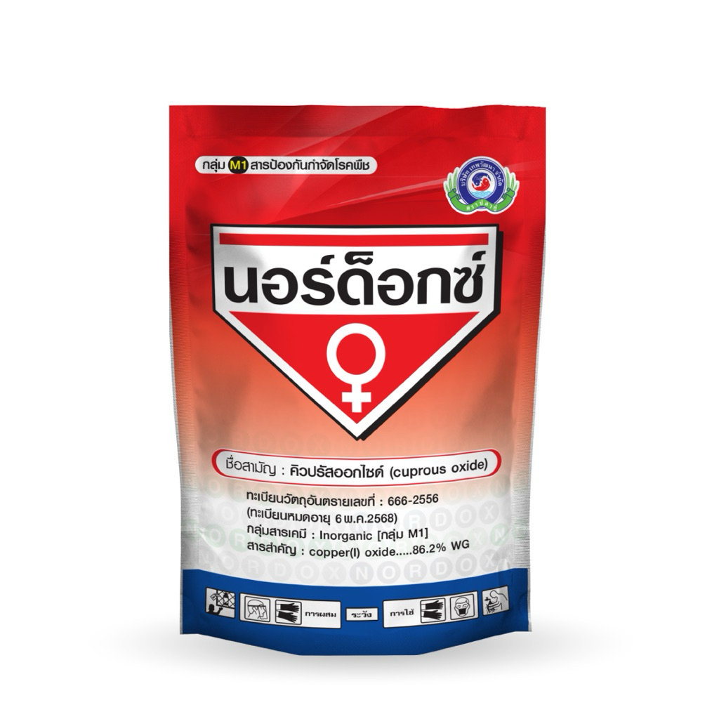 นอร์ด็อกซ์ 1 กิโลกรัม เทพวัฒนา