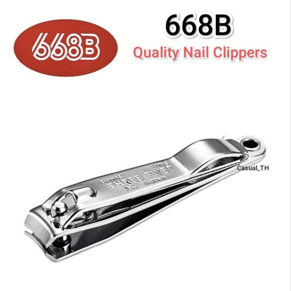 668B กรรไกรตัดเล็บคุณภาพ