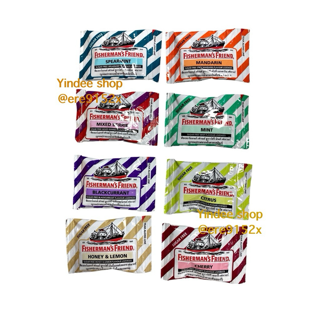 ลูกอม Fisherman’s friend สูตรไม่มีน้ำตาล ช่วยให้ชุ่มคอ ลดการระคายเคืองในคอ หอมเย็น สดชื่น