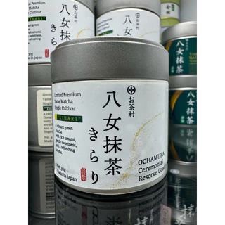 พร้อมส่ง ผงมัทฉะโอชามุระ Ochamura Yame Matcha ผงมัทฉะเกรดพิธีการโทนถั่ว