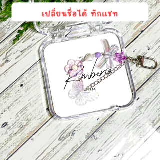 210 แกรม กระดาษรองสินค้าใส่กล่องใส แผ่นรองสินค้าใส่กล่องใส 💖เปลี่ยนชื่อร้านได้💬ทักแชท📦พร้อมส่งจากไทย