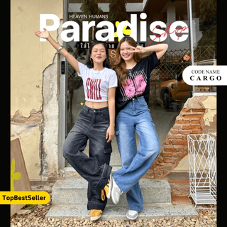 Paradise - Cargo all color | กางเกงคาโก้ ทรงกระบอก สีเฟด - สีพื้น - สีฟอก | ใส่ได้ทั้ง ผู้ชาย และ ผู้หญิง | Unisex