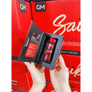 Saiko Gluta (ไซโกะกลูต้า) สูตรใหม่ เน้นผิวขาวกระจ่างใส