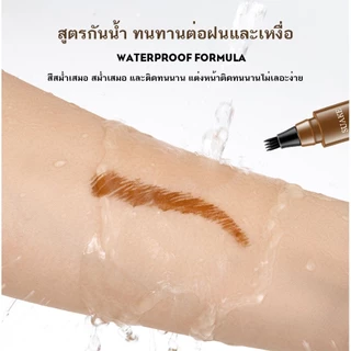 ดินสอเขียนคิ้ว หัวแปรงสี่แฉก กันน้ำ ติดทนนาน สีดํา สีน้ำตาล 4 ชิ้น พร้อมแปรงปัดคิ้ว เนื้อดี เขียนง่าย เส้นคม