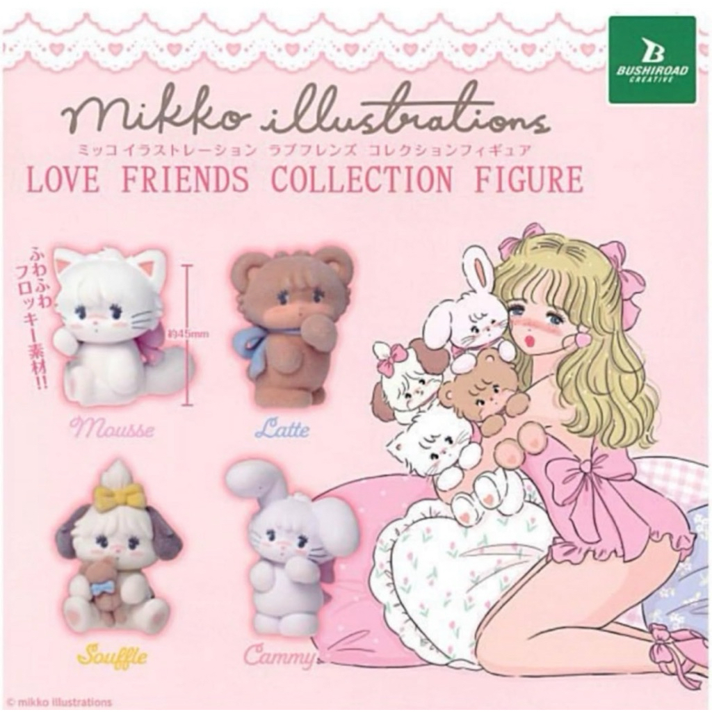 🔥พร้อมส่ง : กาชาปองMikko love friends🔥