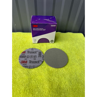 3M กระดาษทราย(Trizact ขนาด 3นิ้ว)เบอร์ 3000