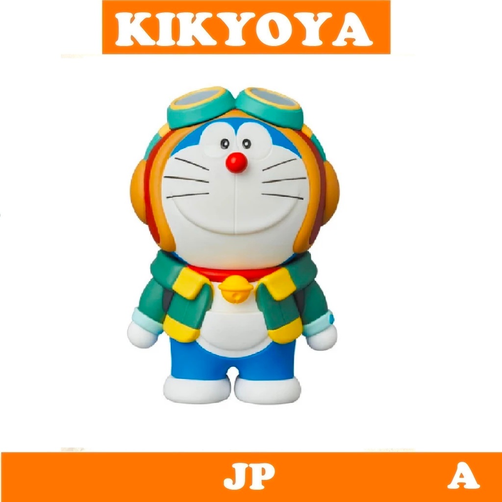 + Ultra Detail Figure UDF Movie Doraemon Nobita's Sky Utopia Doraemon LOT JP NEW