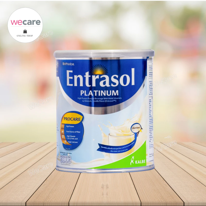 Entrasol Platinum เครื่องดื่มโปรตีนสูง ชนิดผงชงดื่ม กลิ่นวานิลลา thumbnail 4
