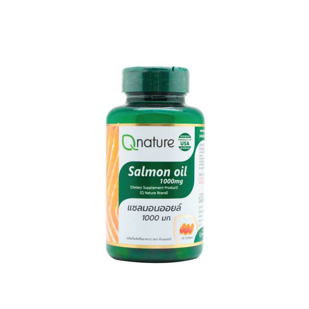 Qnature Salmon Oil 1000mg. 30 Softgels. คิวเนเจอร์ แซลมอน ออยล์ Q nature