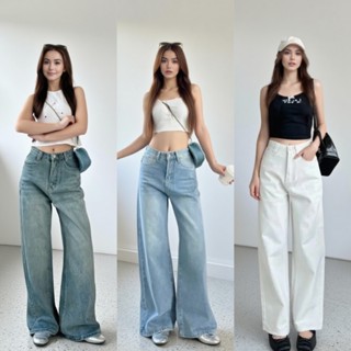 Beryl กางเกงยีนส์ขายาวทรงทรงกระบอก กางเกงยีนส์เอวสูง ทรงลิซ่…