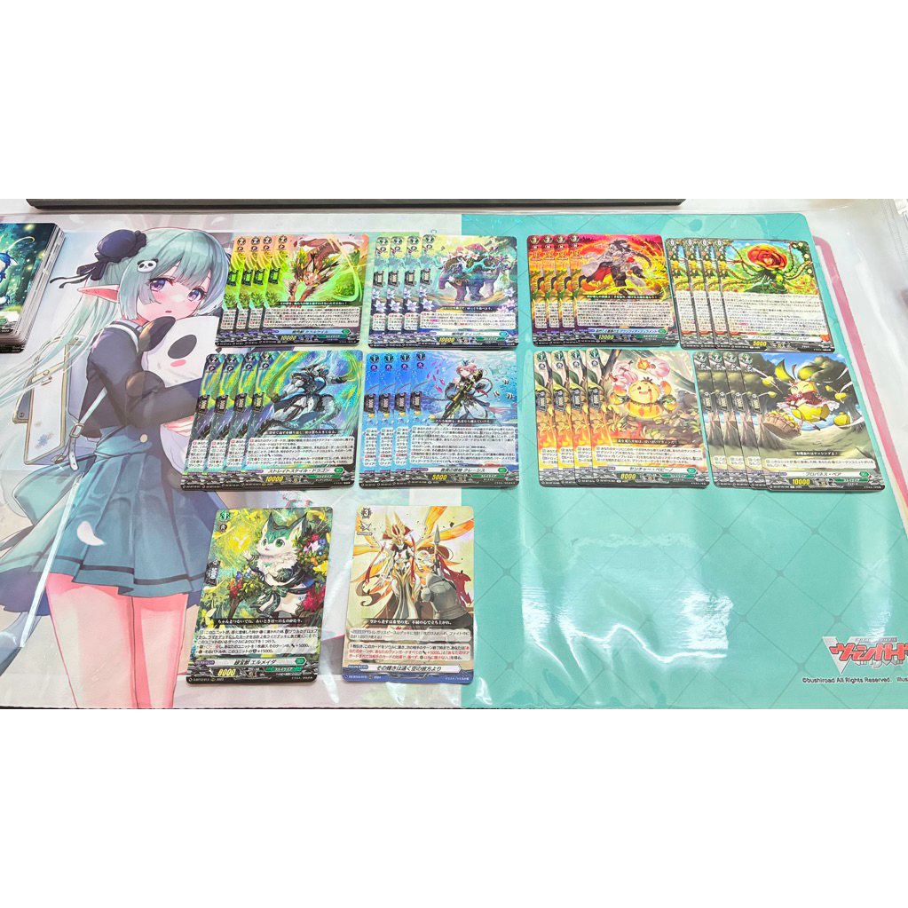 Vanguard Dz แยกสาย สีเขียว DZ-BT 10