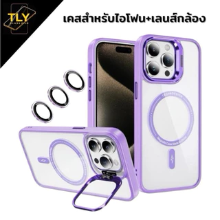 TLY เคสโทรศัพท์มือถือพร้อมเลนกล้อง สำหรับ iPhone แม่เหล็ก 11 12 13 14 15 16 pro max plus ฟิล์มป้องกันหน้าจอ คุณภาพดี