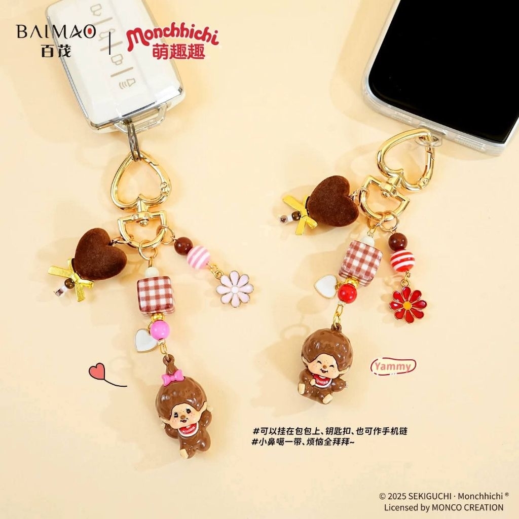พร้อมส่ง✨️พวงห้อยโทรศัพท์ม่อนชิชิ Monchhichi ของแท้ 💯 จากฮ่องกง