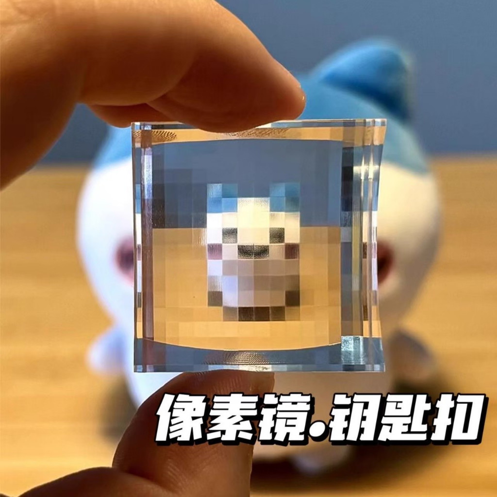 ส่งจากไทย🔍 8bit Minecraft Keychain พวงกุญแจไมน์คราฟต์ ใช้เป็นกล้อง8บิตได้ พวงกุญแจ เปลี่ยนภาพให้เป็นเหมือนในเกม 46210