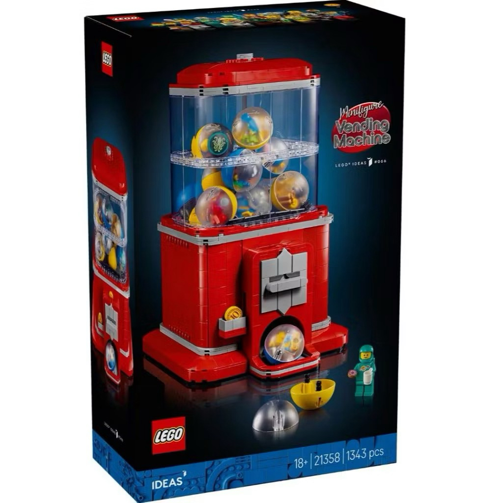 LEGO Ideas 21358 Minifigure Vending Machine เลโก้ของใหม่ ของแท้ 100%