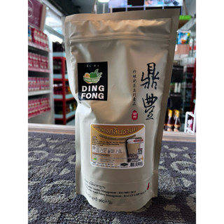 ผงกลิ่นชานม ติ่งฟง ขนาด 900 กรัม