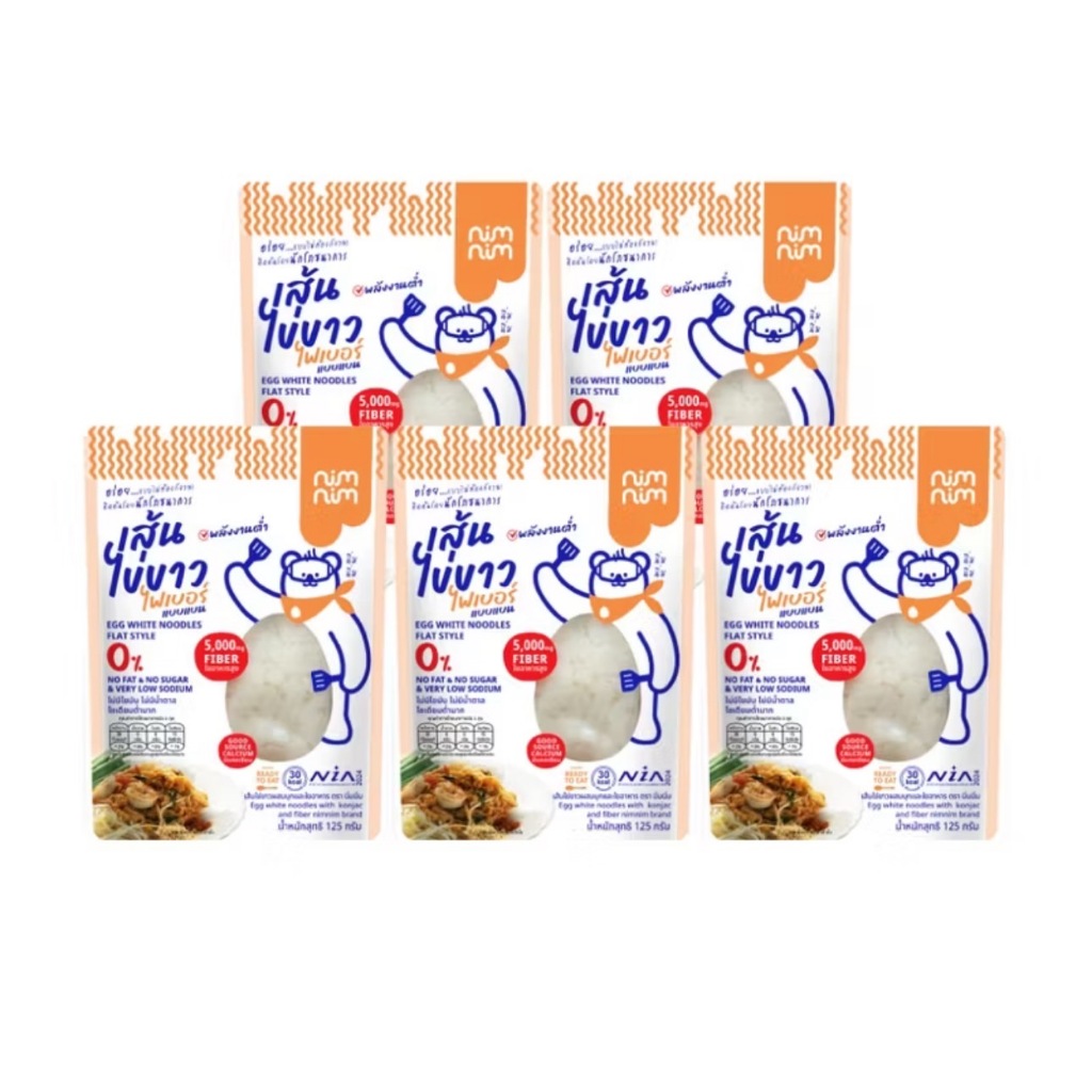 5 ห่อ [Lotใหม่ล่าสุด ส่งไว!] เส้นไข่ขาวไฟเบอร์ คีโต ไร้แป้ง แคลต่ำ โปรตีนสูง | White Egg Noodle เพื่