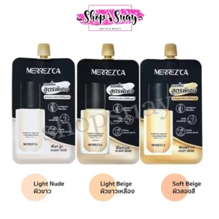** 1ซอง ** Merrezca Perfect Matte Foundation SPF50+/ PA++++ รองพื้น ซองดำ สูตรพิเศษ เมอร์เรซกา 5 ml.