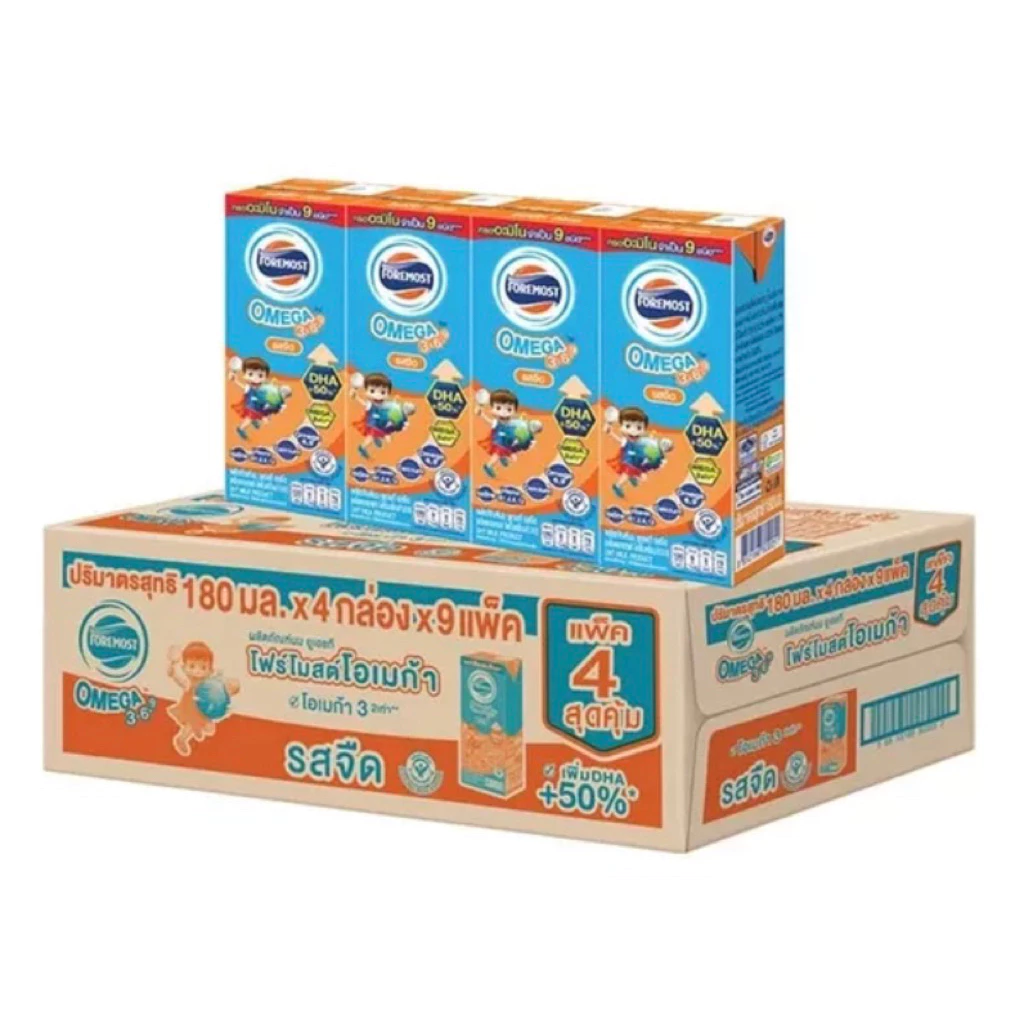 ยกลังราคาสุกคุ้ม นม Foremost โฟร์โมสต์ โอเมก้า 369 นมยูเอชที รสจืด 180 มล. x 36 กล่อง