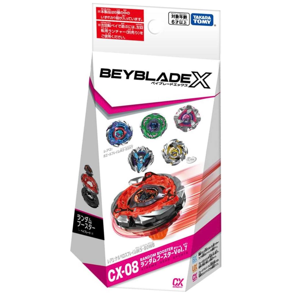 TAKARA TOMY BEYBLADE X CX-08 Random Booster Vol. 7