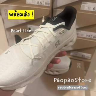 (ใส่โค้ดลดเพิ่มสูงสุด 2,000.-) พร้อมส่ง/Preorder🇯🇵 รองเท้า On Cloudtilt สีใหม่ ใส่วิ่งใส่เที่ยวสบาย