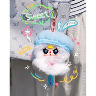 ⭐️ใช้โค้ดลดได้⭐️พร้อมส่งในไทย🇹🇭Baby Three Sunny Doll ไล่ฝน [แบบสุ่ม] กล่องสุ่ม พวงกุญแจ เบบี้ทรี แท้100%