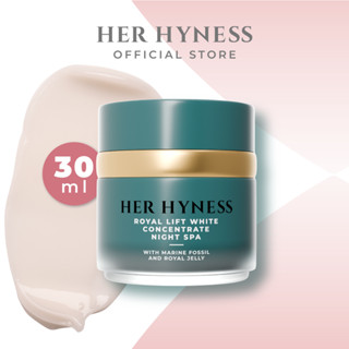 HER HYNESS ROYAL LIFT WHITE CONCENTRATE NIGHT SPA 30 ML ครีม…