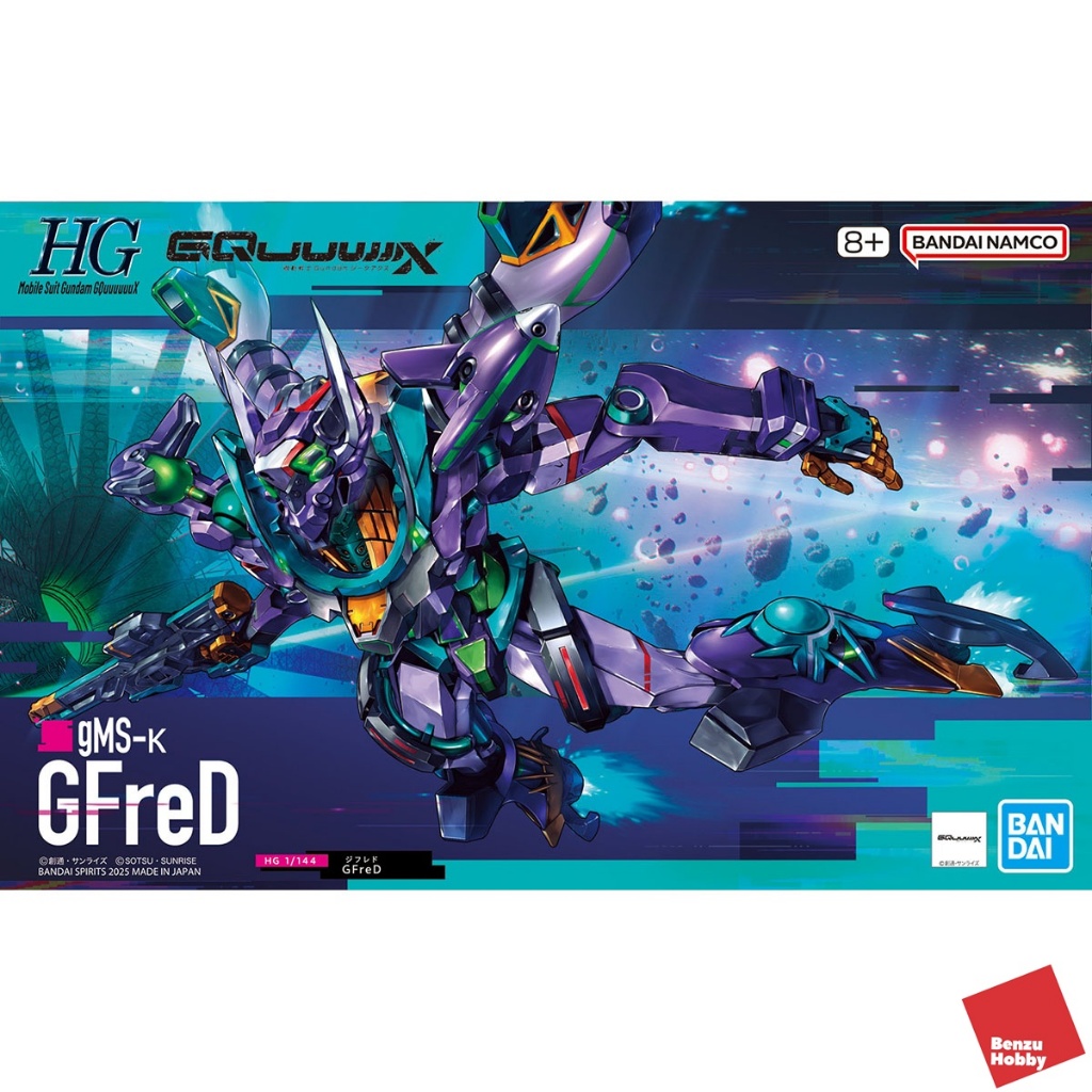 *พร้อมส่ง มีส่งด่วน* HG 1/144 GFreD