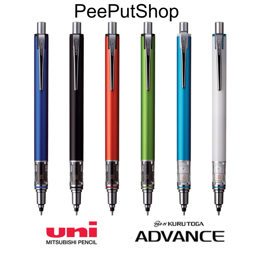 Uni Kurutoga Advance limited ดินสอกดเหลาไส้ 0.5mm [ set พร้อมไส้ดินสอ ]