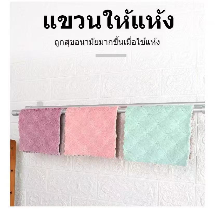(จัดส่งจากกรุงเทพฯ) ผ้าเช็ดตัว ผ้าเช็ดรถ ผ้าเช็ดจานขนาดใหญ่ ผ้าเช็ดโต๊ะ ผ้าเช็ดทำความสะอาดอเนกประสงค์ ขนาด 25*25 - รูปที่ 2