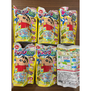 Crayon Shinchan เบียร์ชินจัง รุ่น Heart 2025