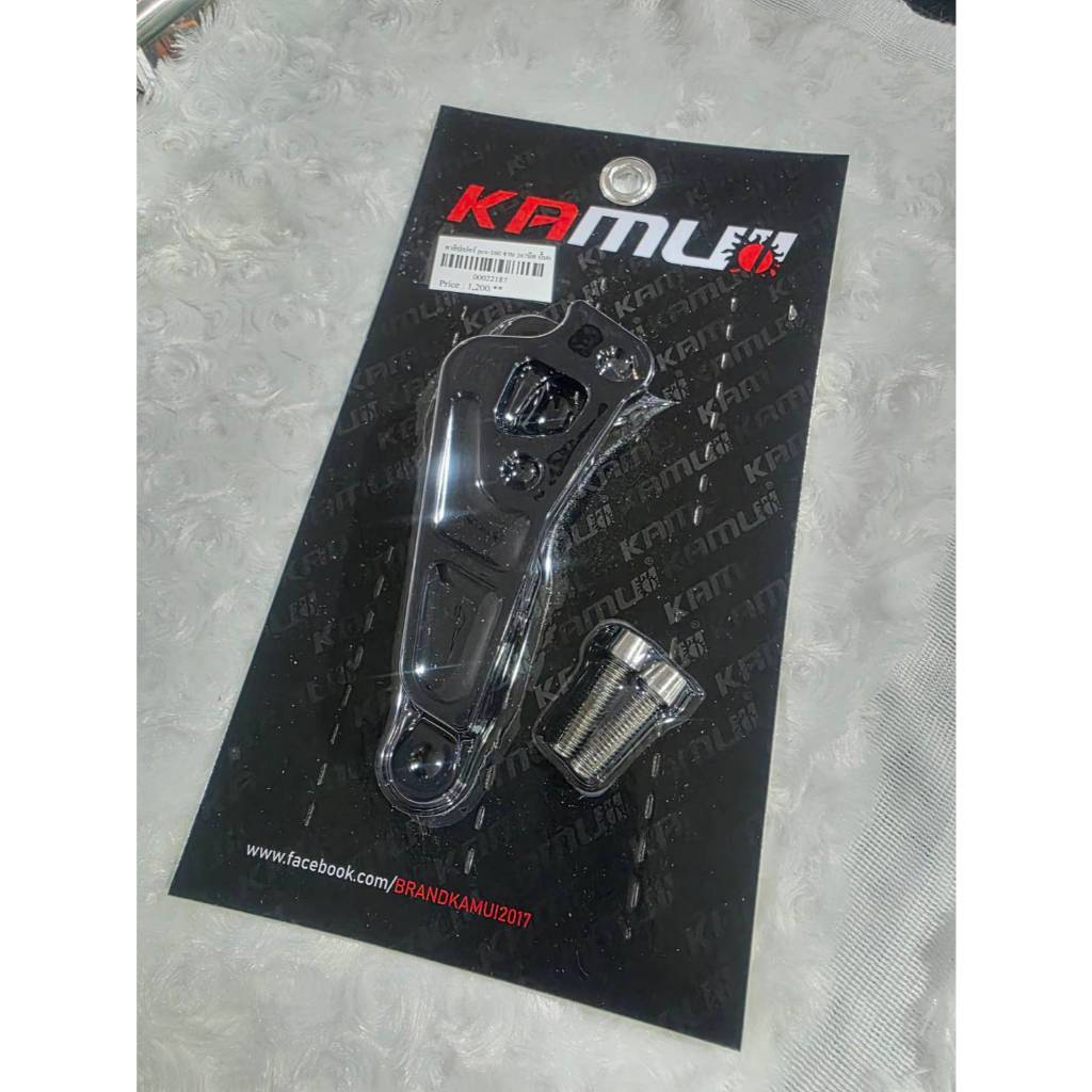 ขาปั้ม PCX150-160 4พอต 2พอต ราคาถูก Shopee Lazada