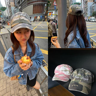 Coolkids.Coolcute | Camo cap หมวกลายพรางสุดCool!