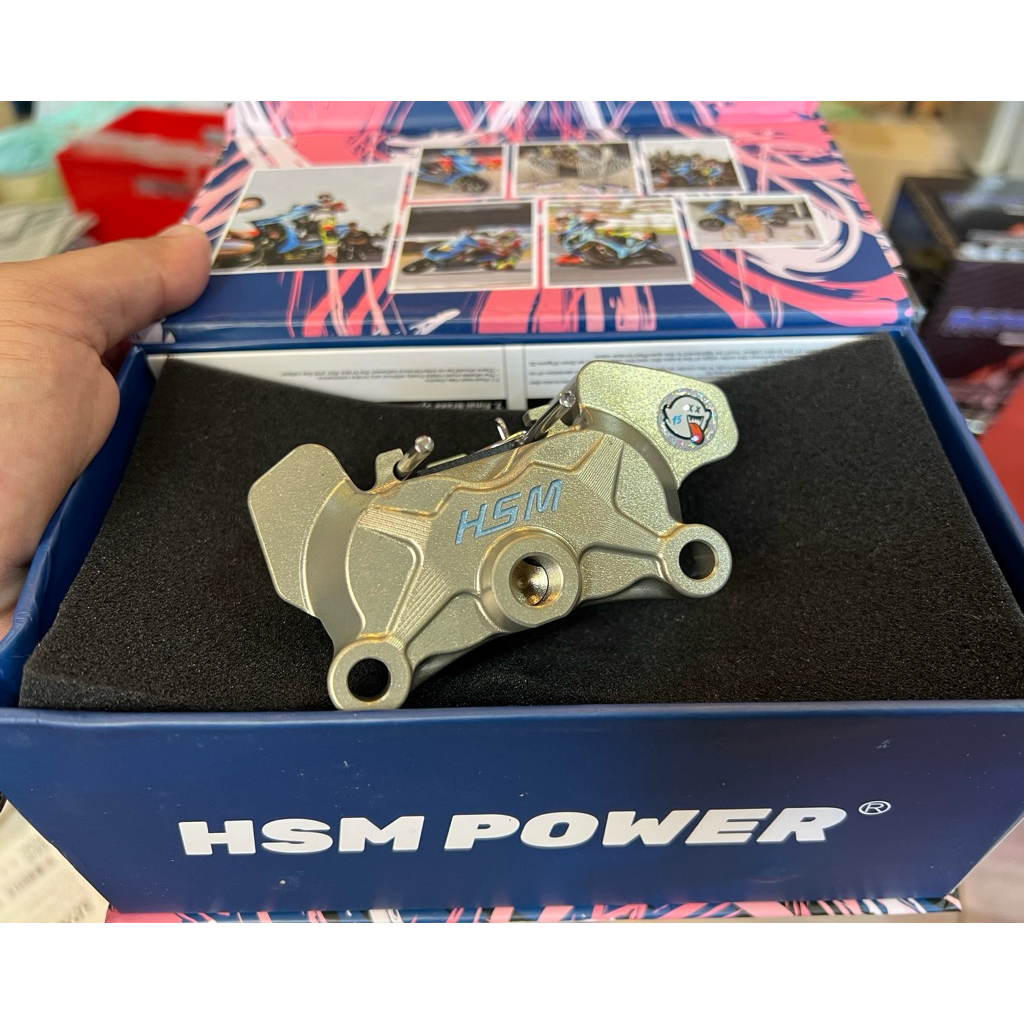 ปั้มHSMแมลงสาบของแท้