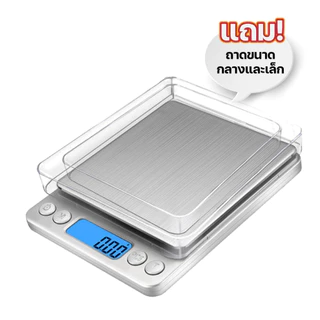 PANSON เครื่องชั่งดิจิตอล กิโล ตาชั่งดิจิตอล ทศนิยมจุด 0.1/0.01 กิโลชั่งของ หน้าจอตาชั่ง ฟรีแบต scale