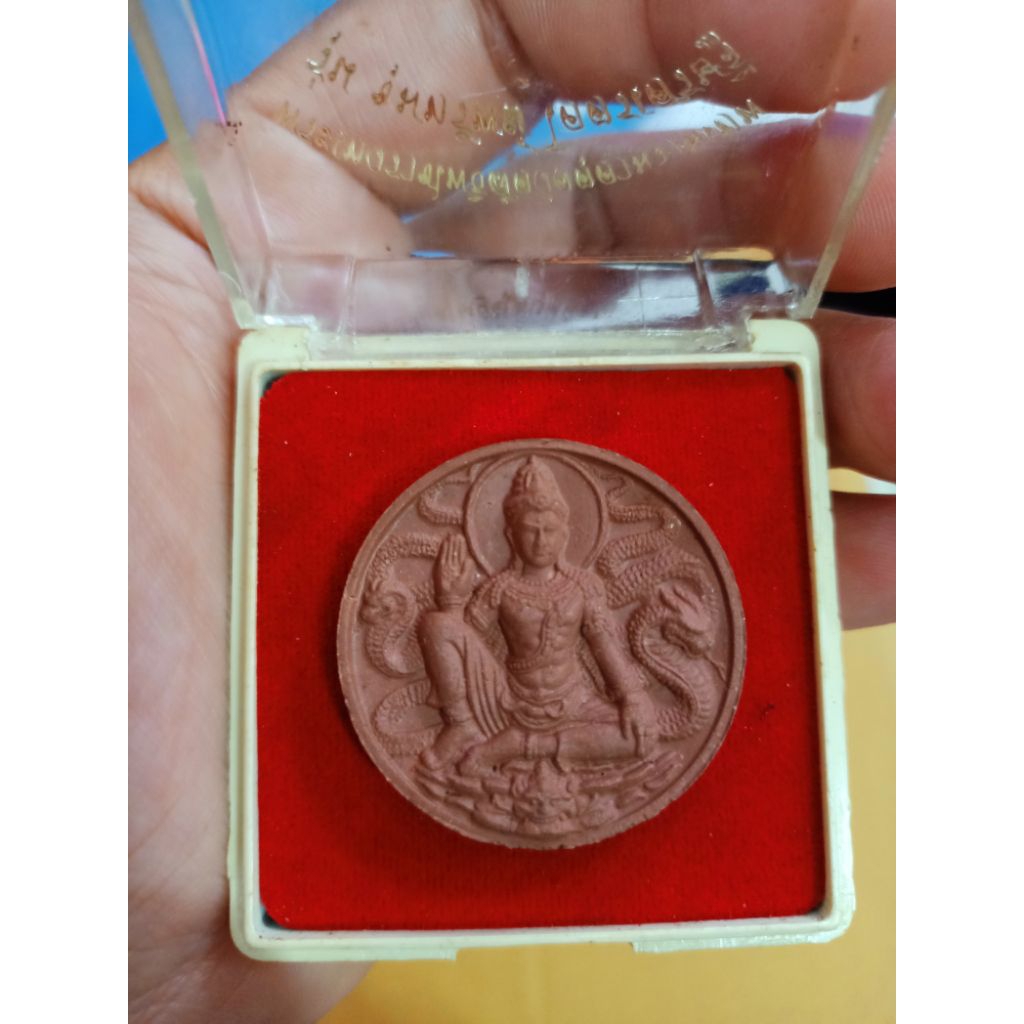 จตุคามรามเทพรุ่นขุมทรัพย์โคตรเศรษฐี