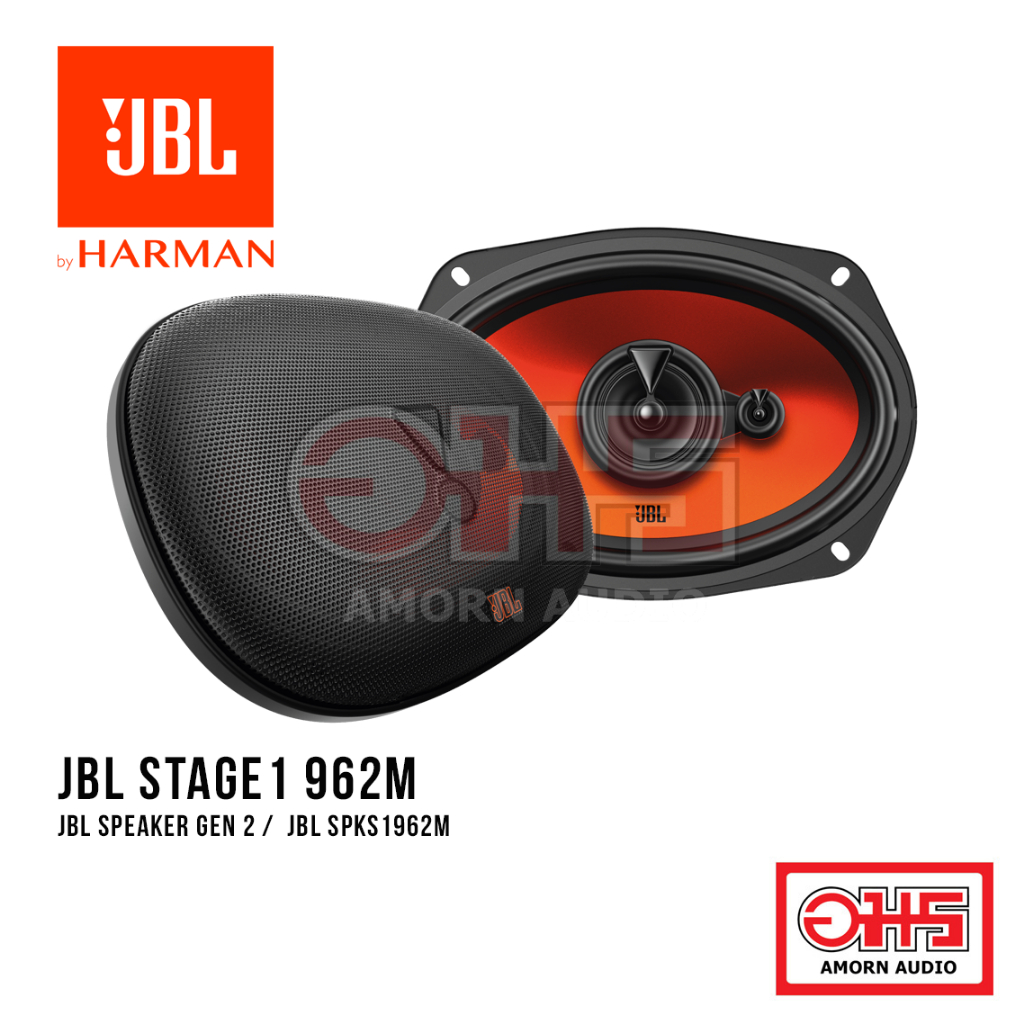 JBL STAGE1 962M ลำโพงรถยนต์แบบสามทางขนาด 6x9 นิ้ว กำลังขับสูงสุด 560 วัตต์ ลำโพงAMORN AUDIO