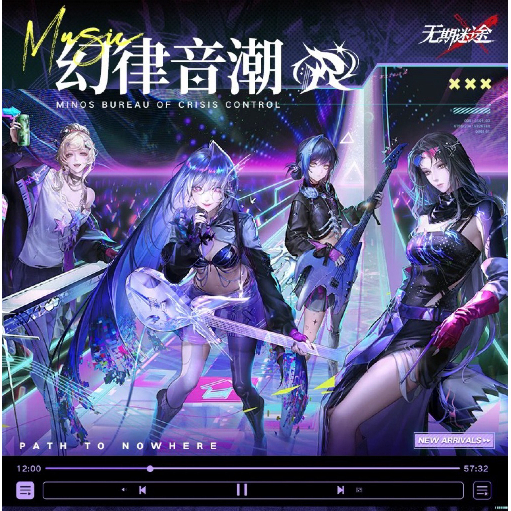 Path to Nowhere Official live house เปิดจอง✅