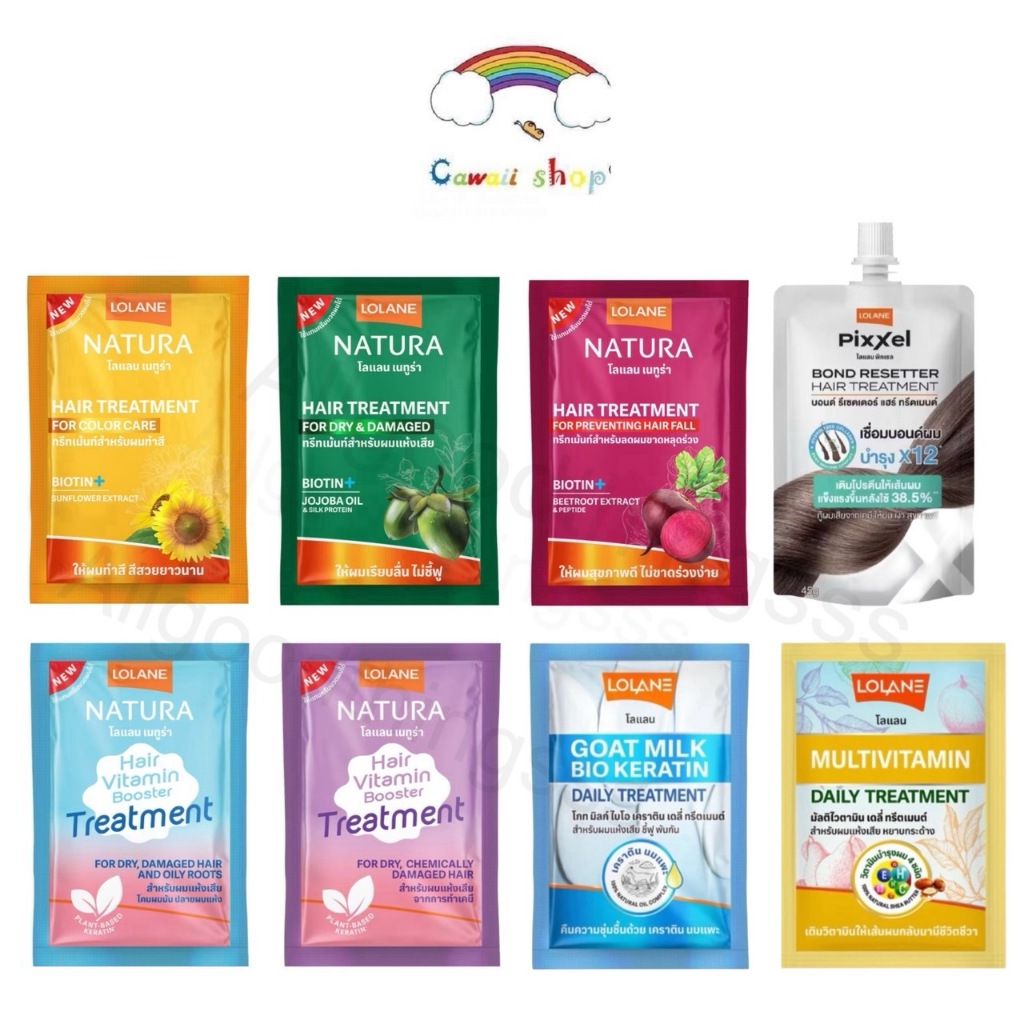 Lolane (1ซอง) ทรีทเม้นท์ บำรุงผม เนทูร่า/Goat Milk 25-45กรัม