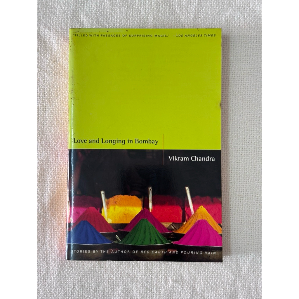 หนังสือ Love and longing in bombay-Vikram Chandra Stories by the author of Red earth and poring rain