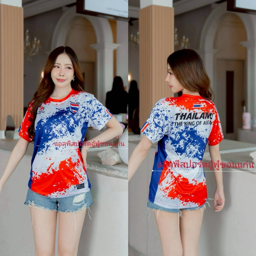 เสื้อยืดกีฬาแขนสั้น พิมพ์ลายธงชาติไทย 🇹🇭 ผ้าไมโครสปอร์ต ใส่ได้ทั้งผู้หญิงและผู้ชาย