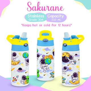 Sakurane กระบอกน้ำ เก็บความเย็น ลายอวกาศ space สแตนเลสแท้ 10…