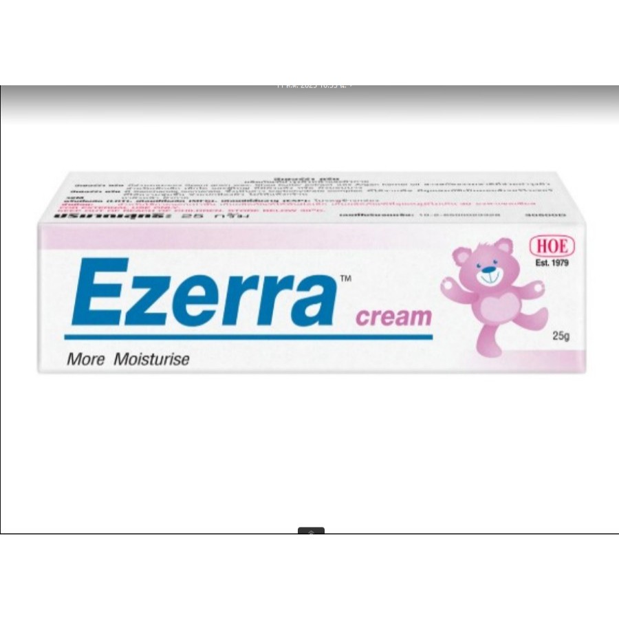 EZERRA MORE MOISTURISE CREAM 25G