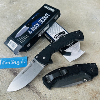 มีดพับ Coldstreel รุ่น 4-MAXSCOUT