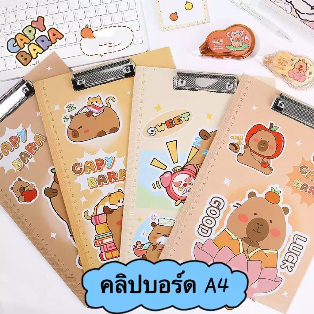 คลิปบอร์ดA4 คลิปบอร์ด แฟ้มหนีบกระดาษ ที่หนีบกระดาษ แฟ้มหนีบA4 แฟ้มหนีบกระดาษ