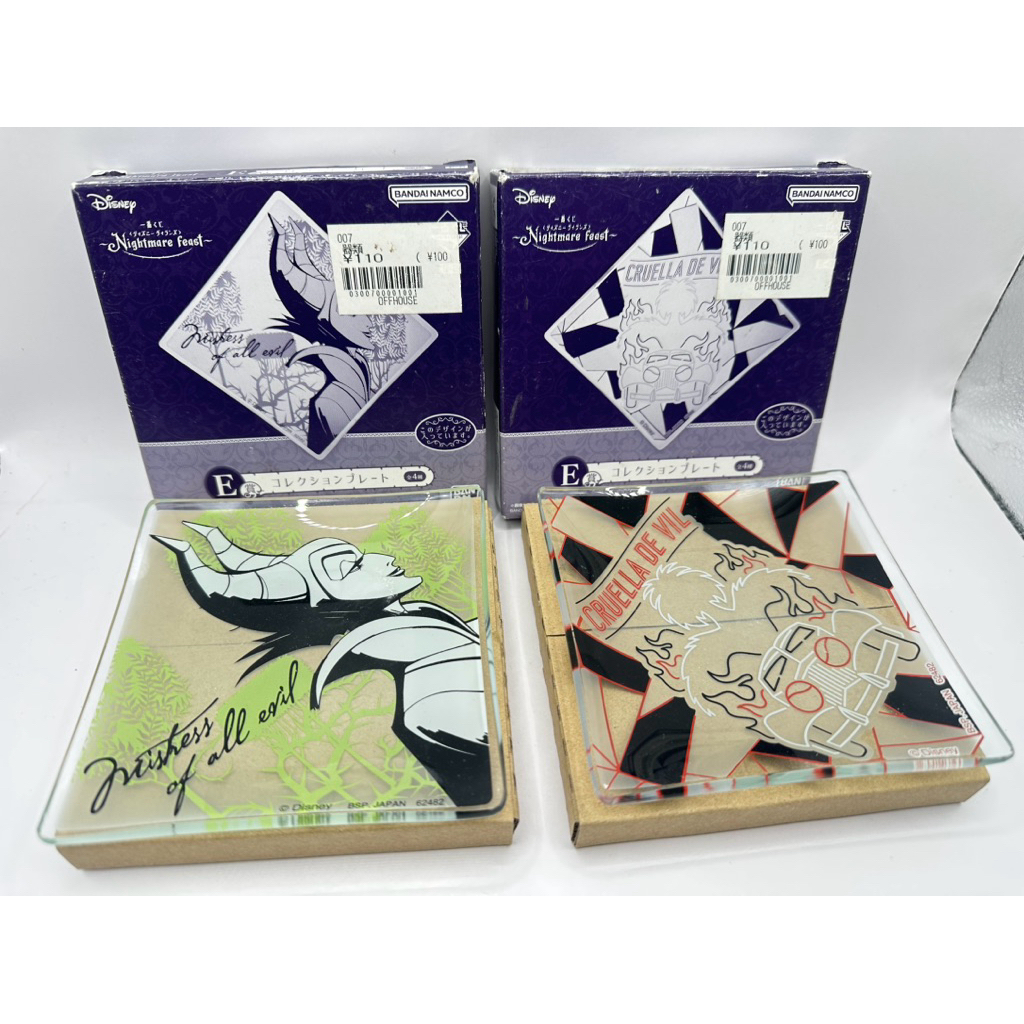 จานแก้ว Disney Nightmare Feast Glass Plate