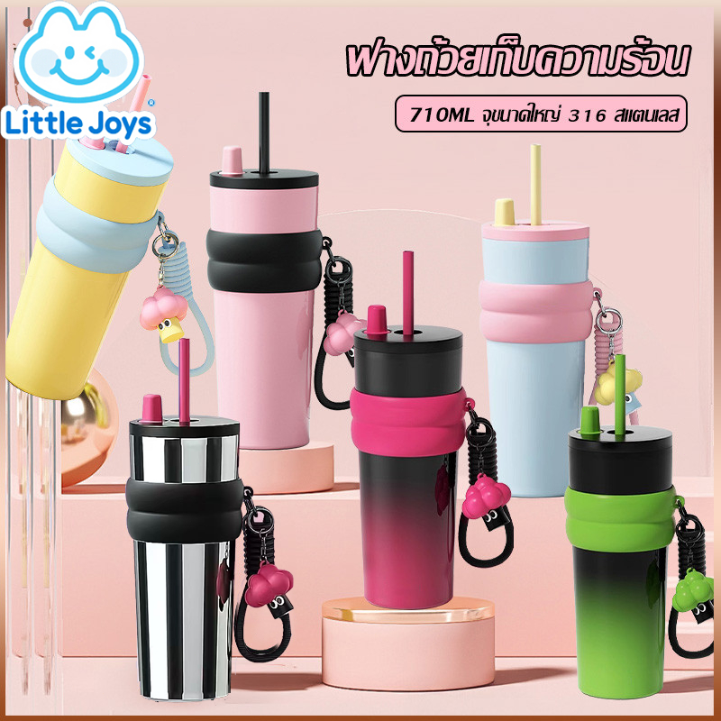 🍵ส่งทันที🍵710ML ถ้วยเก็บความร้อนสแตนเลส 316 ถ้วยติดรถยนต์เชือกแบบพกพา สร้างสรรค์และดูดี