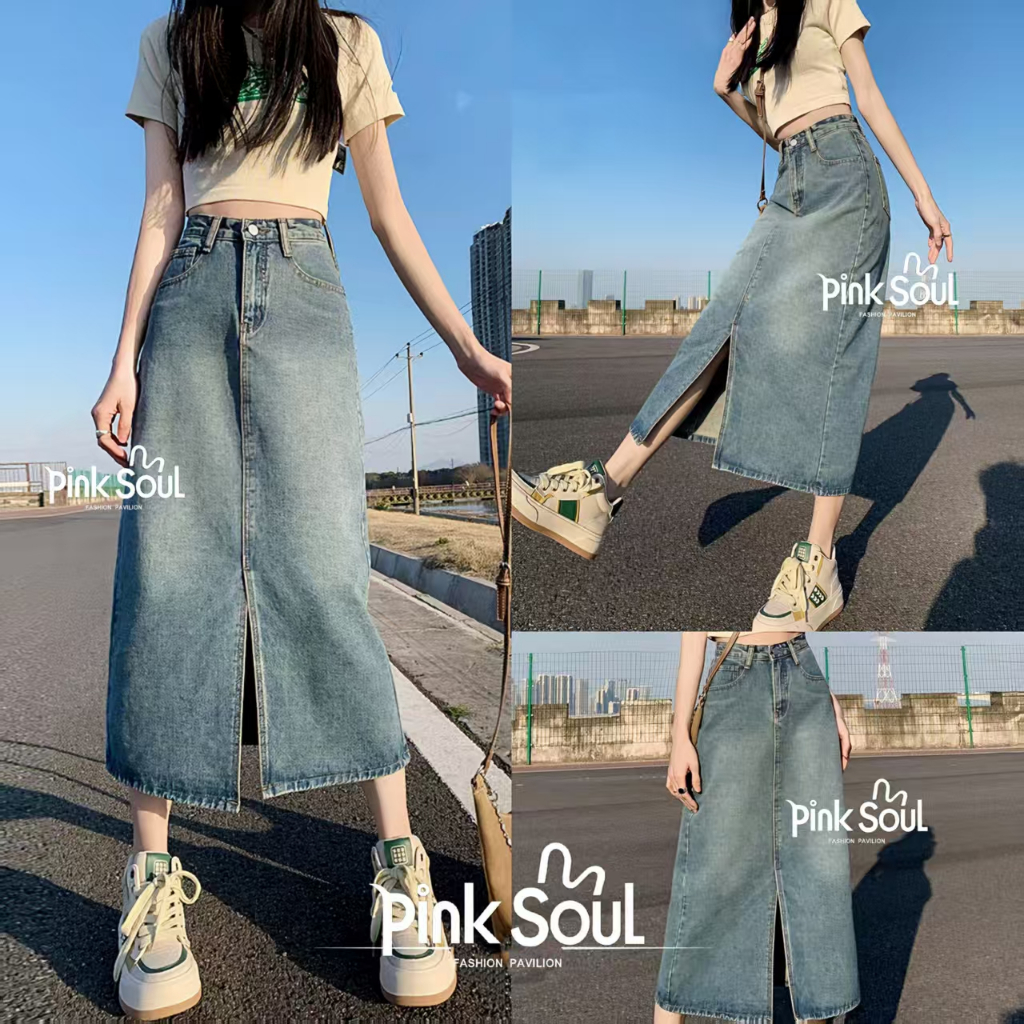 กระโปรงยีนส์ยาว เอวสูง ผ่าหน้า กระโปรงยาวสไตล์เกาหลี Clothing Lady