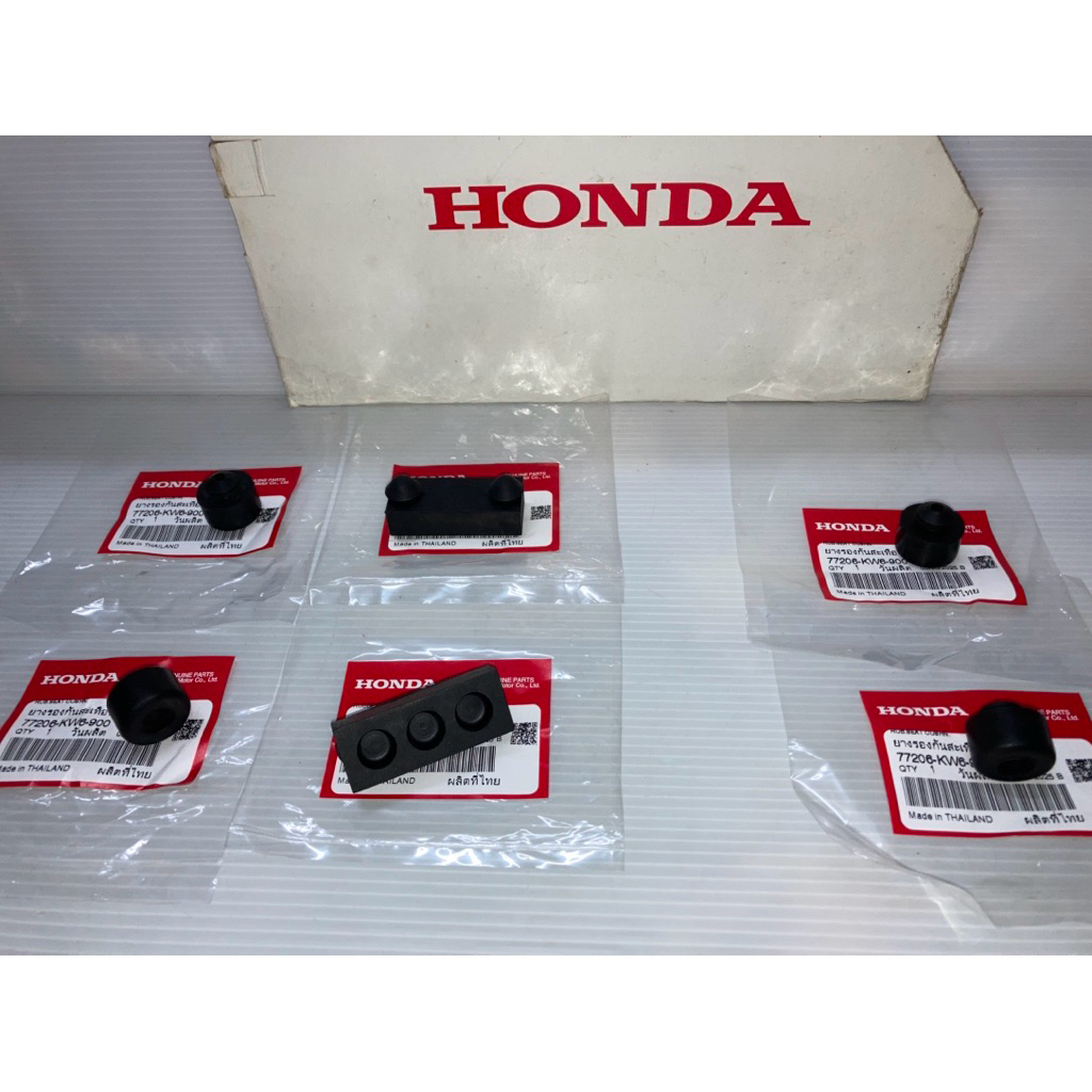 ชุด ยางรองเบาะ NSR 150SP,RW,RR-ตากลม แท้ศูนย์ฮอนด้า